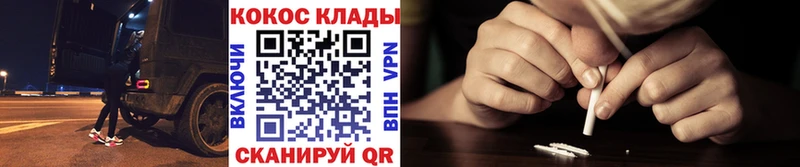 Каннабис Ковров