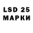 Экстази 280 MDMA Hikery __