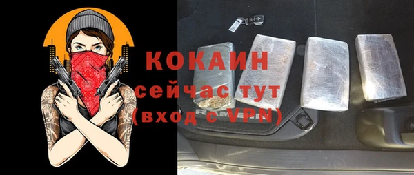 ПСИЛОЦИБИНОВЫЕ ГРИБЫ Елабуга