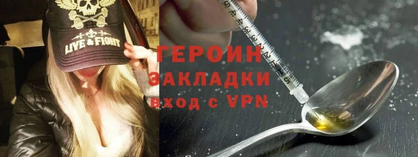 apvp Ельня