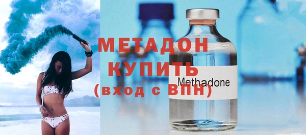apvp Ельня