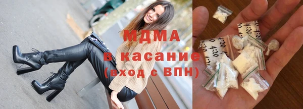 твердый Елизово