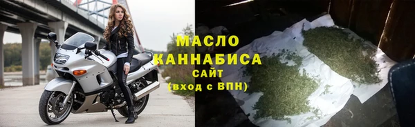 ПСИЛОЦИБИНОВЫЕ ГРИБЫ Елабуга