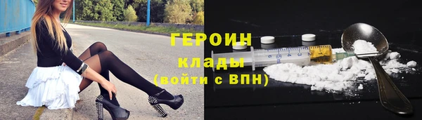 твердый Елизово