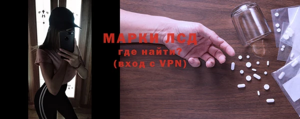 твердый Елизово