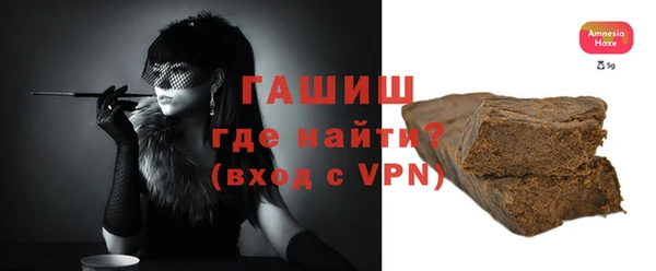 ПСИЛОЦИБИНОВЫЕ ГРИБЫ Елабуга