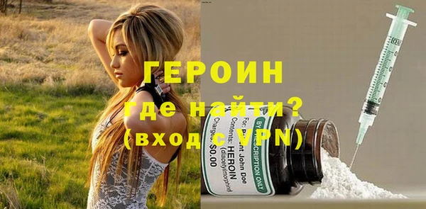 apvp Ельня