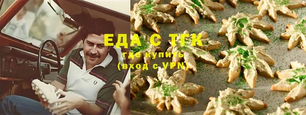 твердый Елизово