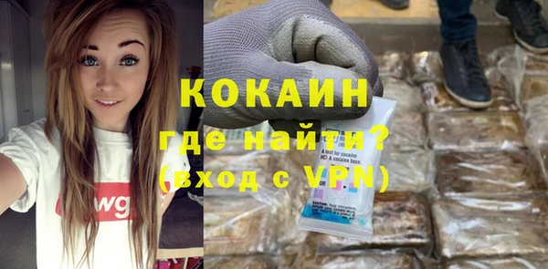 ПСИЛОЦИБИНОВЫЕ ГРИБЫ Елабуга