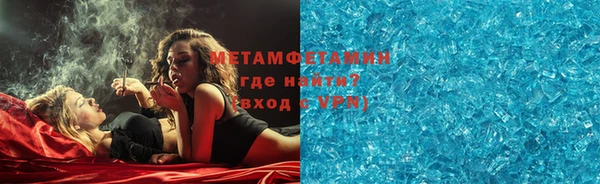 твердый Елизово