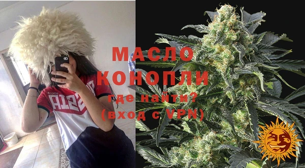 твердый Елизово