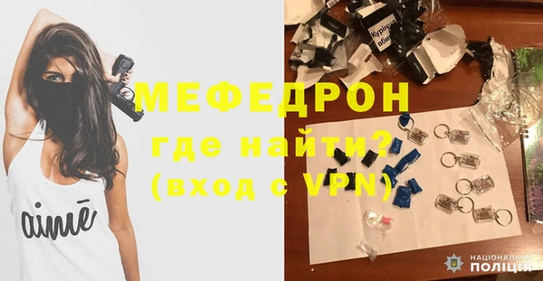 ПСИЛОЦИБИНОВЫЕ ГРИБЫ Елабуга