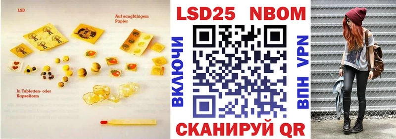 дарнет шоп  Ковров  Лсд 25 экстази кислота 