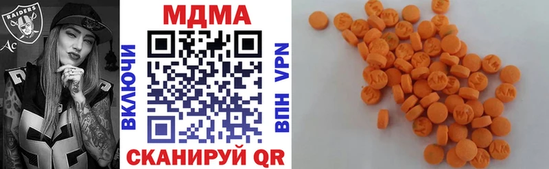 МДМА молли  где купить   Ковров 