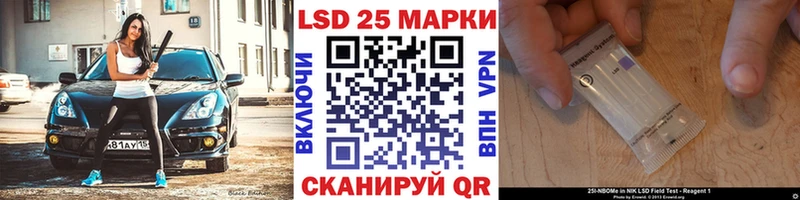 где купить наркоту  Ковров  Марки NBOMe 1,5мг 